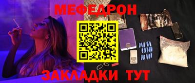 крисы Кимры