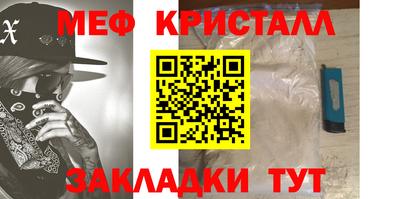 крисы Кимры