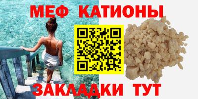 крисы Кимры