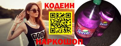 крисы Кимры
