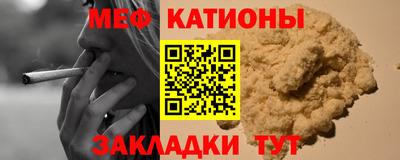 mix Кинель