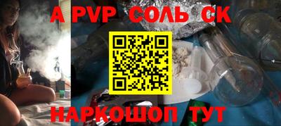 mix Кинель