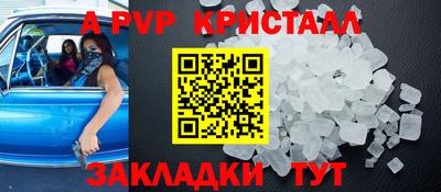 mix Кинель