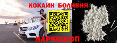 mix Кинель