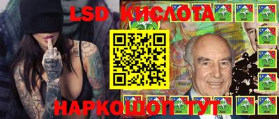 mix Кинель