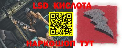 крисы Кимры
