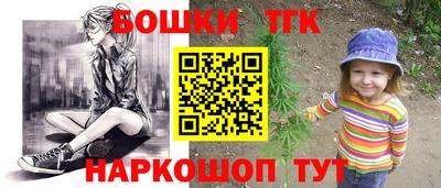 альфа пвп Кингисепп