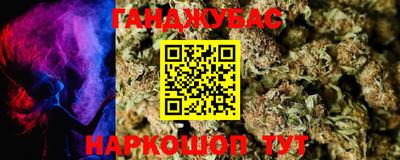 альфа пвп Кингисепп