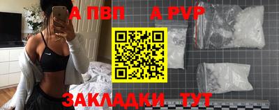 mix Кинель