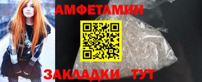 крисы Кимры