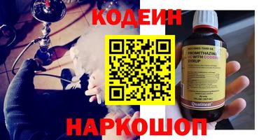 крисы Кимры