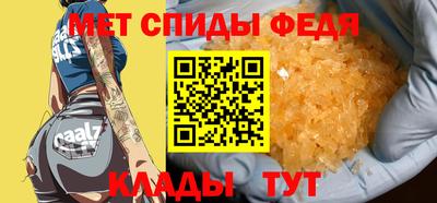 крисы Кимры
