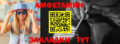 крисы Кимры
