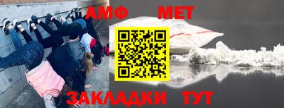 крисы Кимры