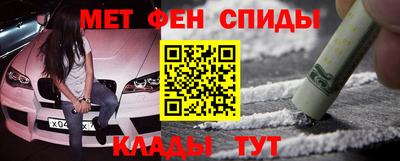 mix Кинель
