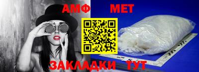 mix Кинель