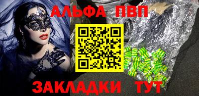 крисы Кимры