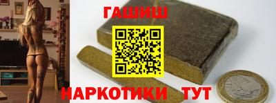 mix Кинель
