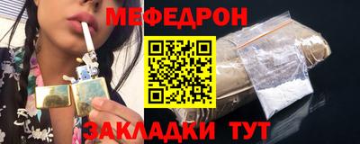 mix Кинель