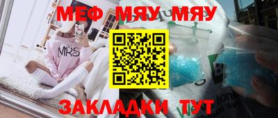 не бодяженный Конаково