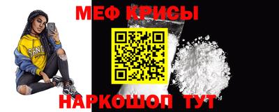 mix Кинель
