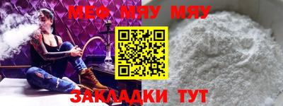 mix Кинель