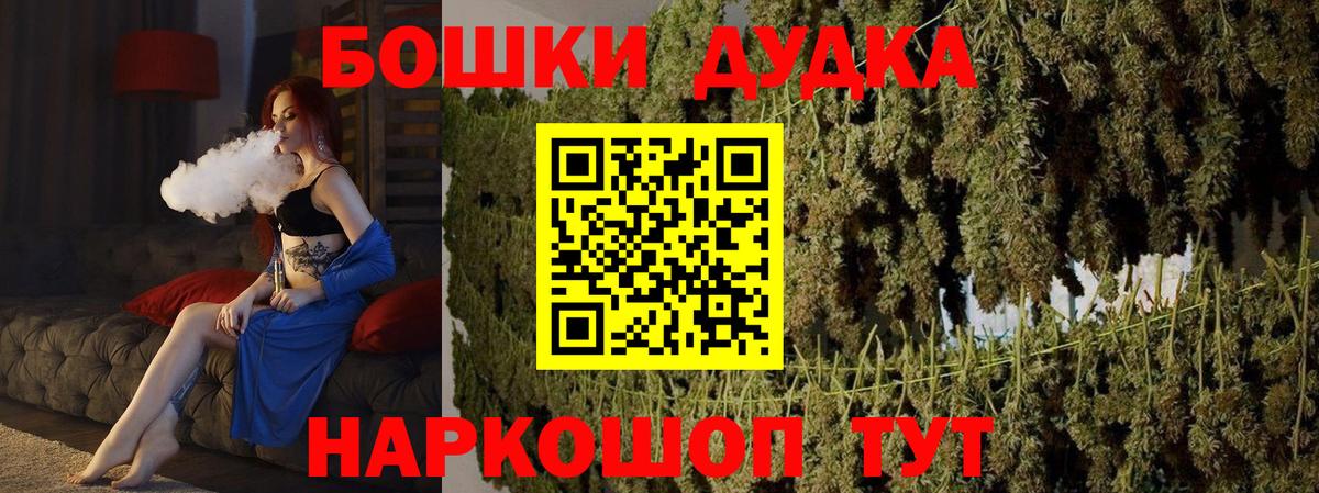 МАРИХУАНА SATIVA & INDICA Зерноград